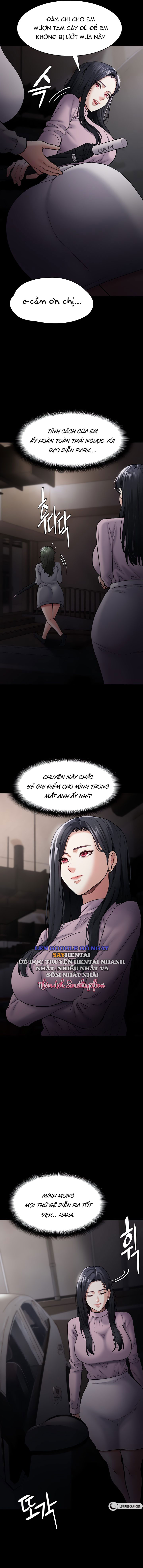 Nhật Kí Của Kẻ Biến Thái - Trang 17