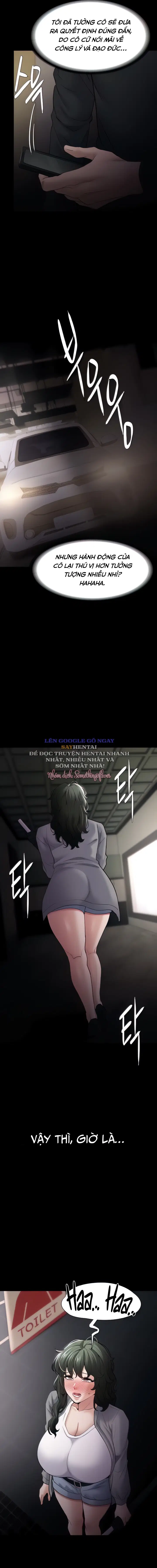 Nhật Kí Của Kẻ Biến Thái - Trang 5