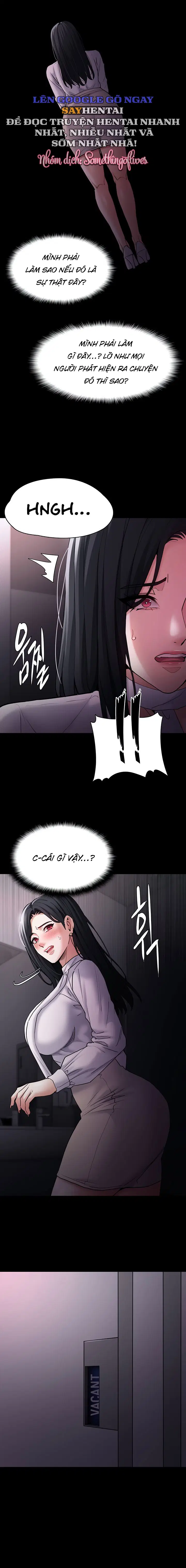 Nhật Kí Của Kẻ Biến Thái - Trang 16