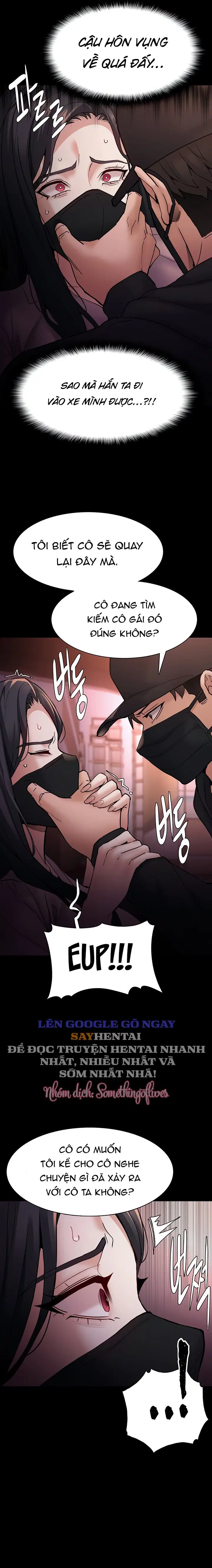 Nhật Kí Của Kẻ Biến Thái - Trang 5