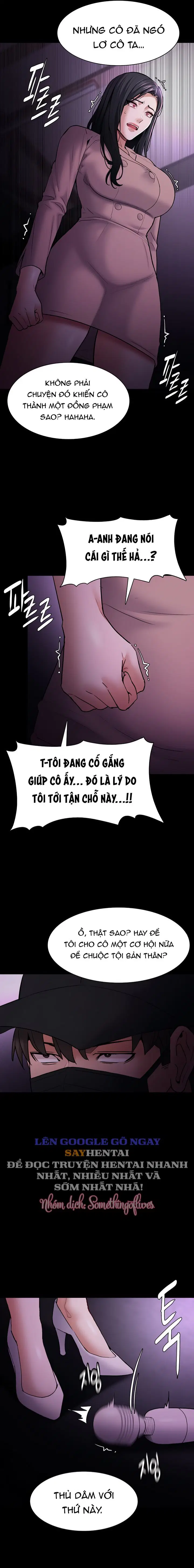 Nhật Kí Của Kẻ Biến Thái - Trang 10