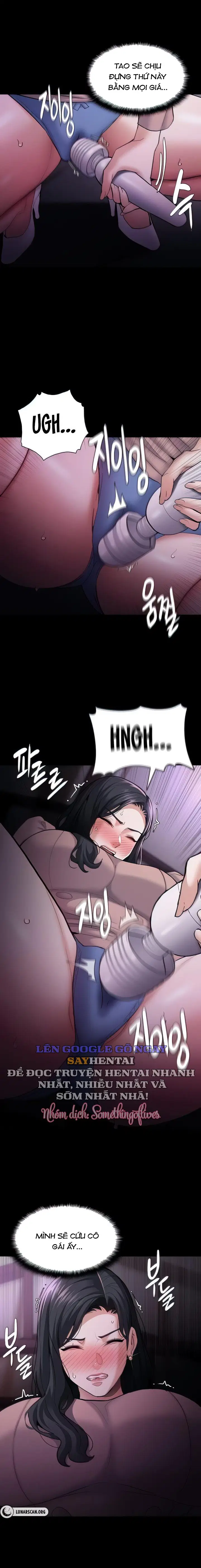 Nhật Kí Của Kẻ Biến Thái - Trang 4