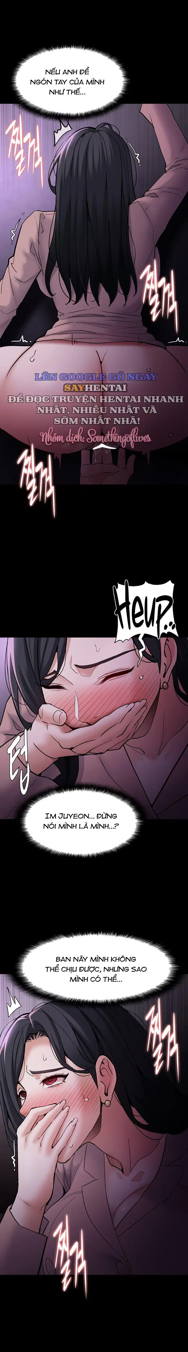 Nhật Kí Của Kẻ Biến Thái - Trang 12