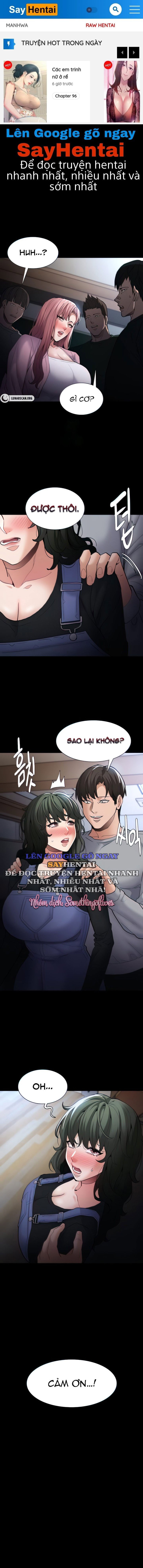 Nhật Kí Của Kẻ Biến Thái - Trang 1