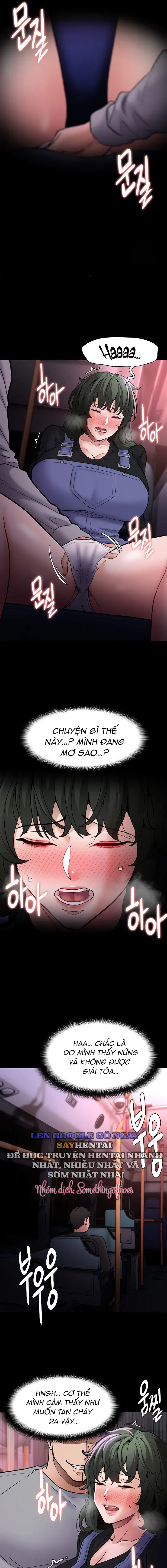 Nhật Kí Của Kẻ Biến Thái - Trang 11