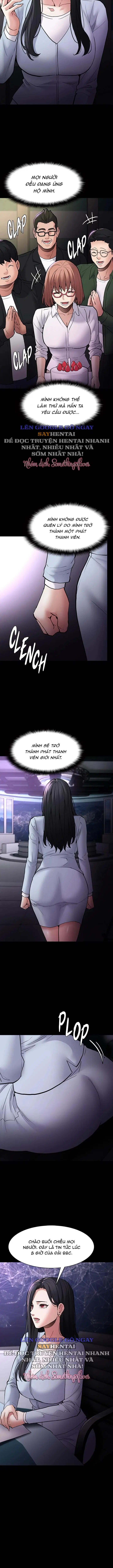 Nhật Kí Của Kẻ Biến Thái - Trang 5