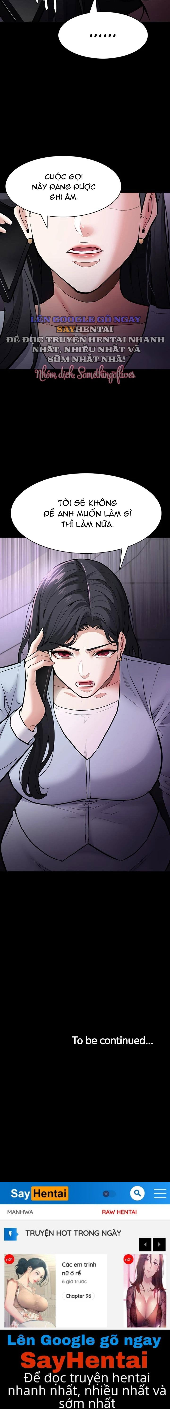 Nhật Kí Của Kẻ Biến Thái - Trang 12