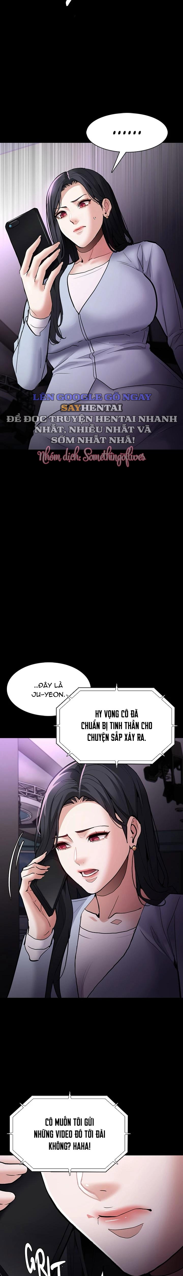 Nhật Kí Của Kẻ Biến Thái - Trang 11