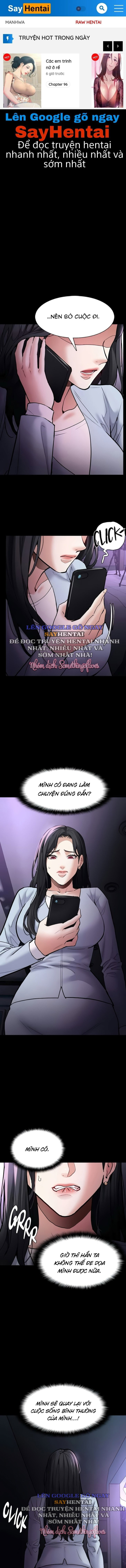 Nhật Kí Của Kẻ Biến Thái - Trang 1