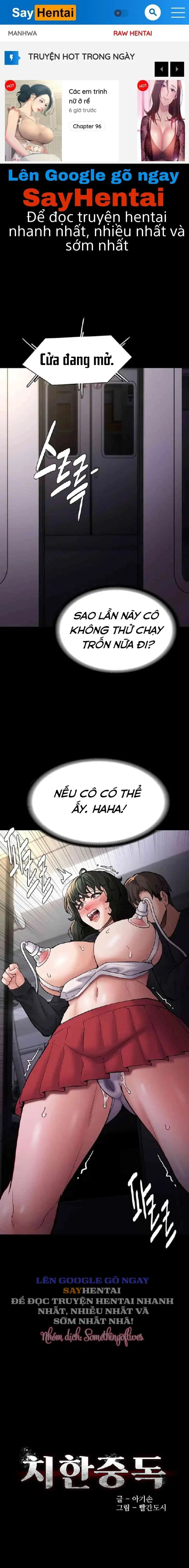 Nhật Kí Của Kẻ Biến Thái - Trang 1