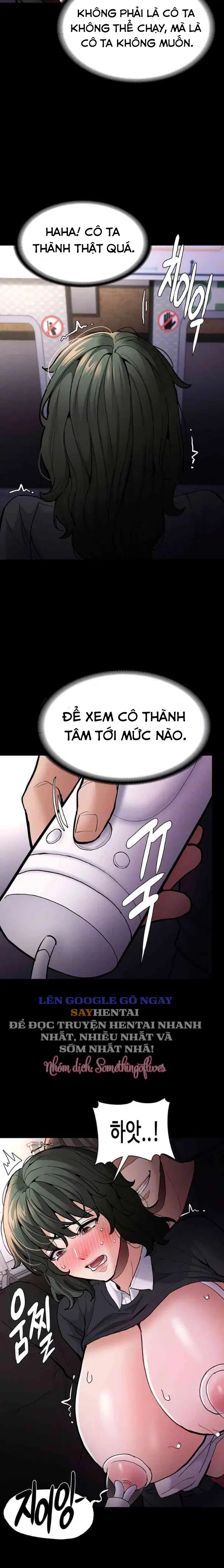 Nhật Kí Của Kẻ Biến Thái - Trang 3