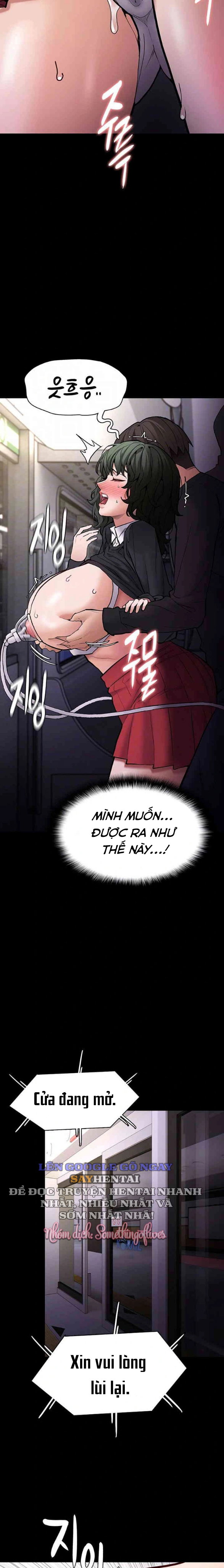 Nhật Kí Của Kẻ Biến Thái - Trang 5