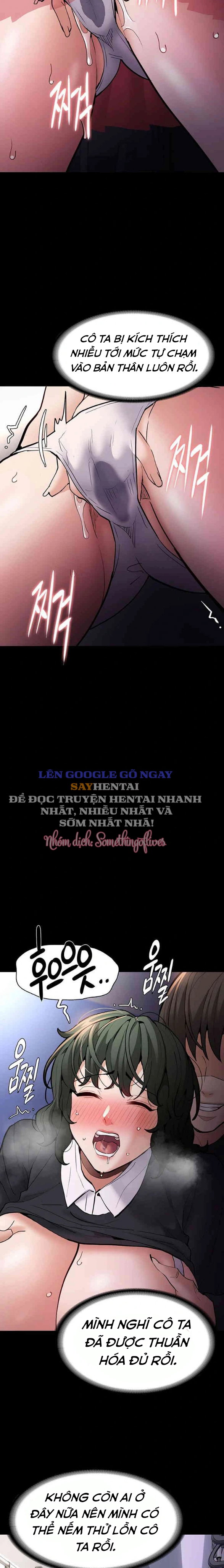 Nhật Kí Của Kẻ Biến Thái - Trang 10