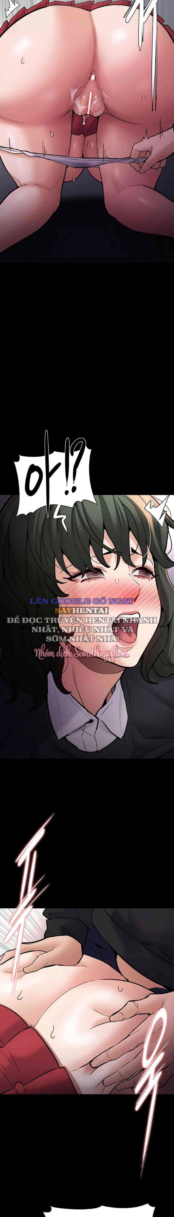 Nhật Kí Của Kẻ Biến Thái - Trang 12