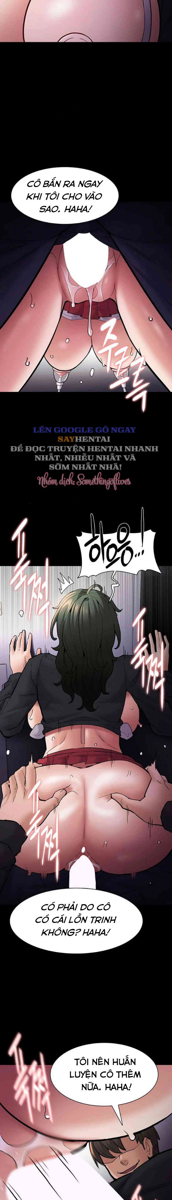 Nhật Kí Của Kẻ Biến Thái - Trang 14