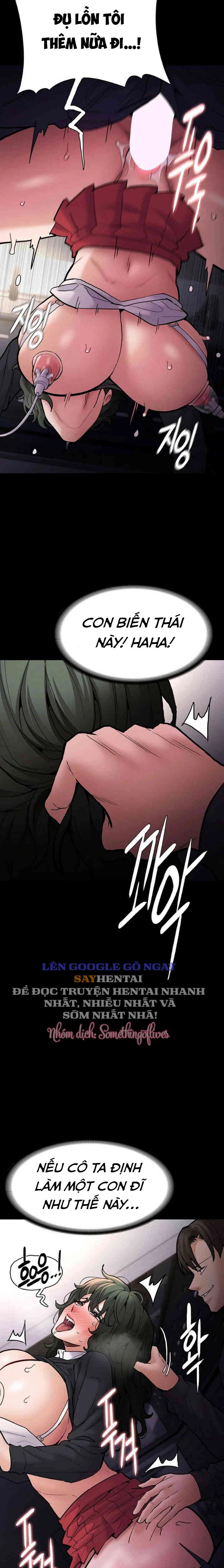 Nhật Kí Của Kẻ Biến Thái - Trang 17