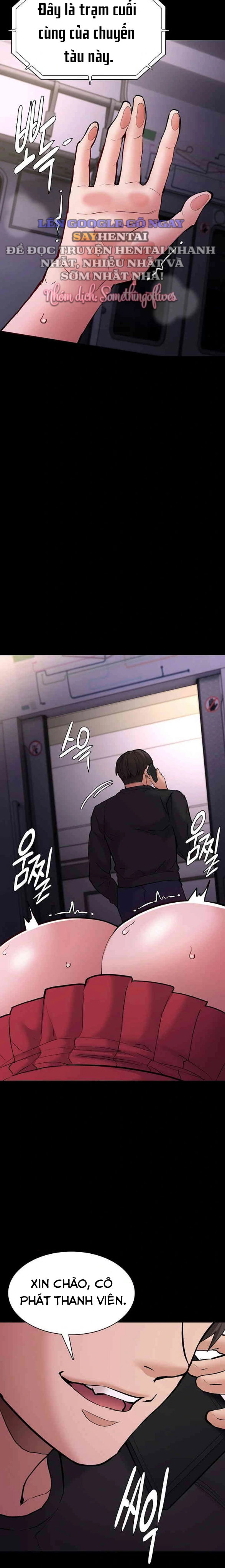 Nhật Kí Của Kẻ Biến Thái - Trang 22