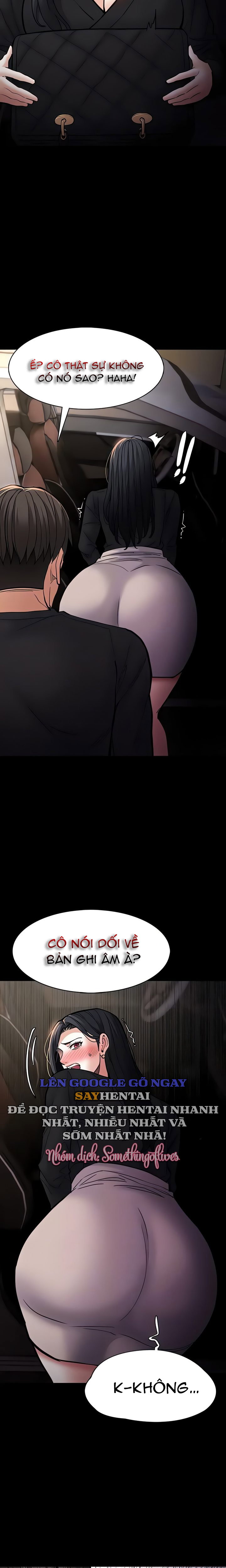 Nhật Kí Của Kẻ Biến Thái - Trang 14