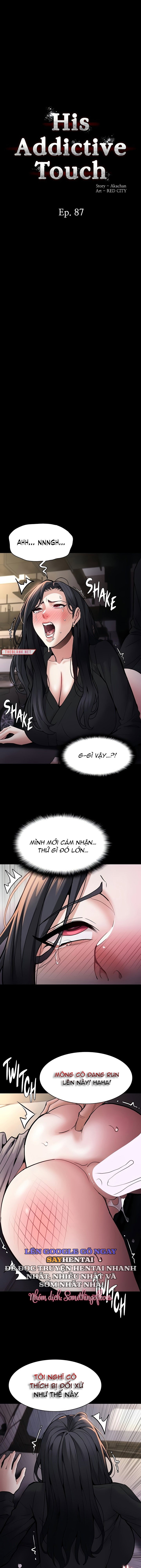 Nhật Kí Của Kẻ Biến Thái - Trang 3