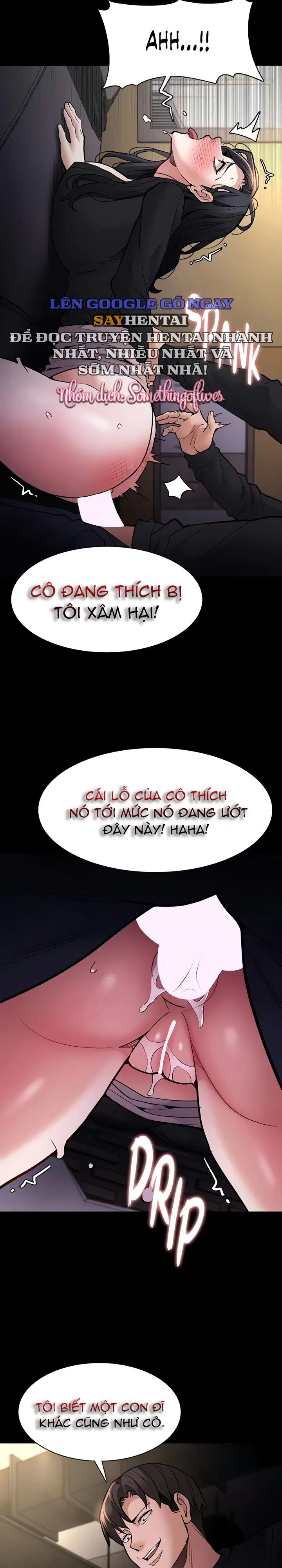 Nhật Kí Của Kẻ Biến Thái - Trang 5