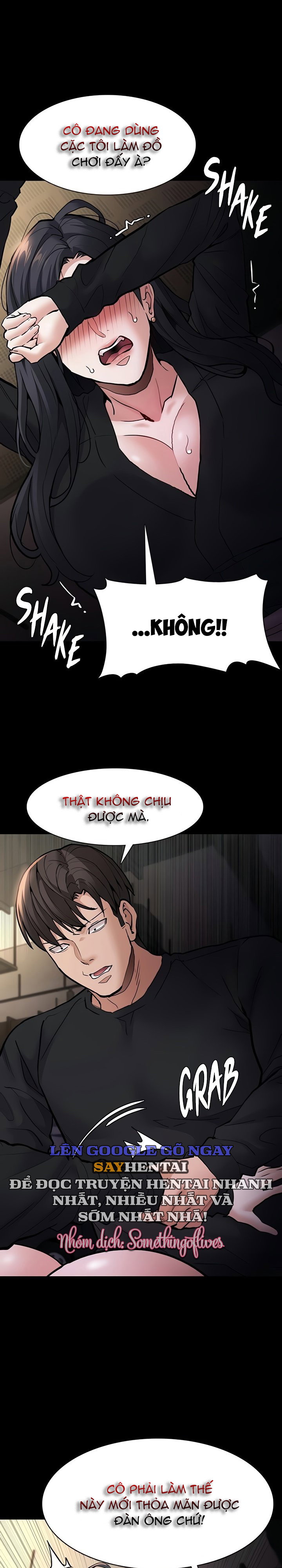 Nhật Kí Của Kẻ Biến Thái - Trang 12