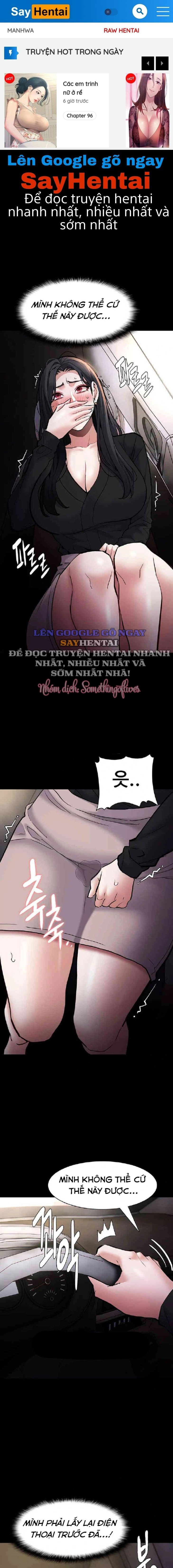 Nhật Kí Của Kẻ Biến Thái - Trang 1