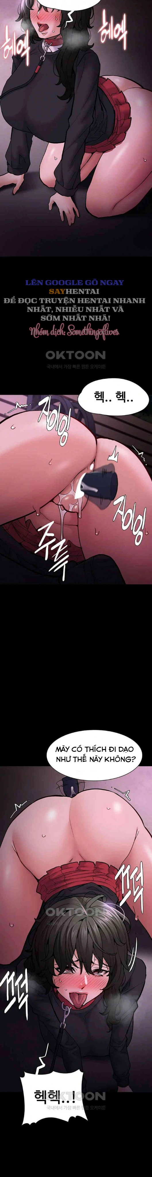 Nhật Kí Của Kẻ Biến Thái - Trang 3