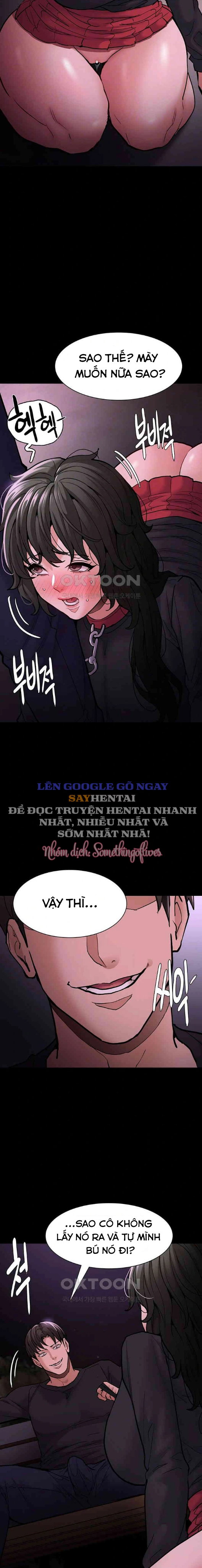 Nhật Kí Của Kẻ Biến Thái - Trang 6