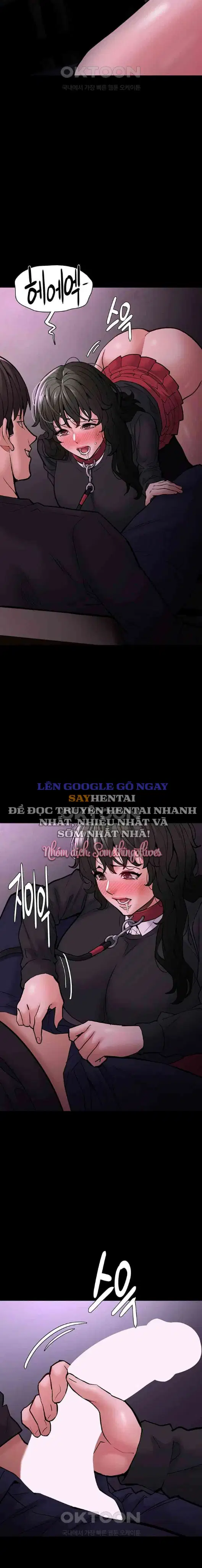 Nhật Kí Của Kẻ Biến Thái - Trang 7