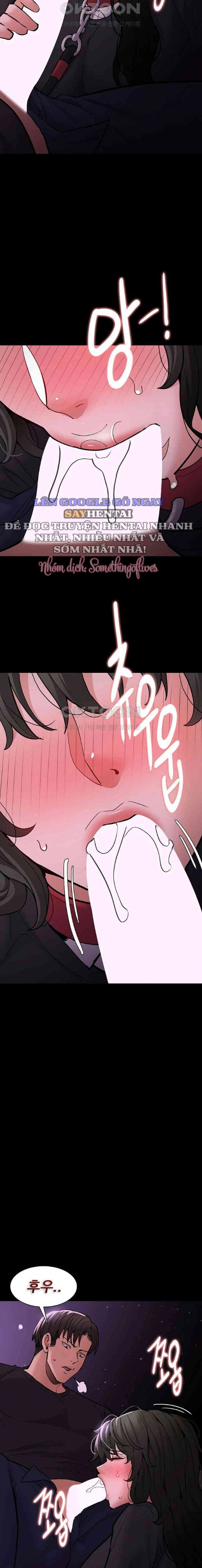 Nhật Kí Của Kẻ Biến Thái - Trang 11