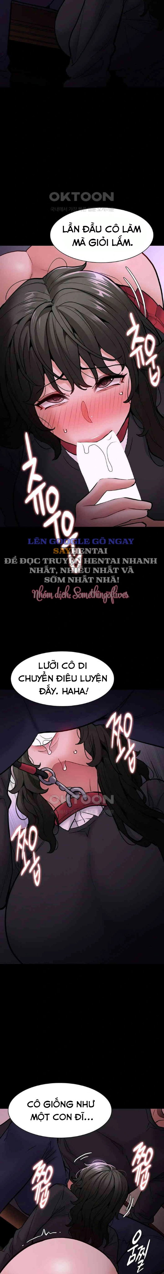 Nhật Kí Của Kẻ Biến Thái - Trang 12