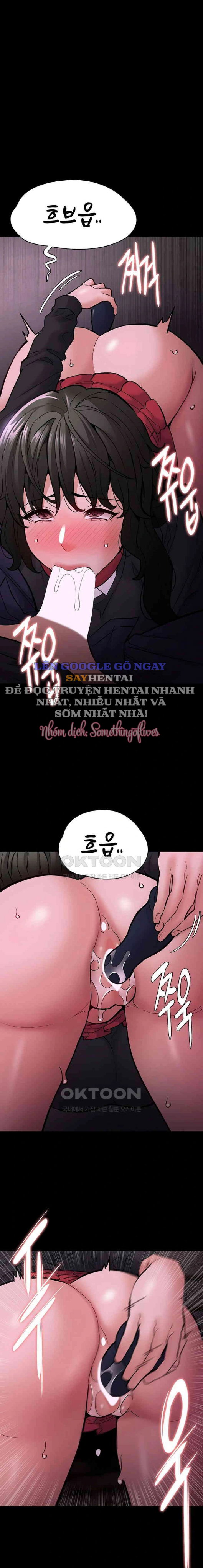 Nhật Kí Của Kẻ Biến Thái - Trang 14