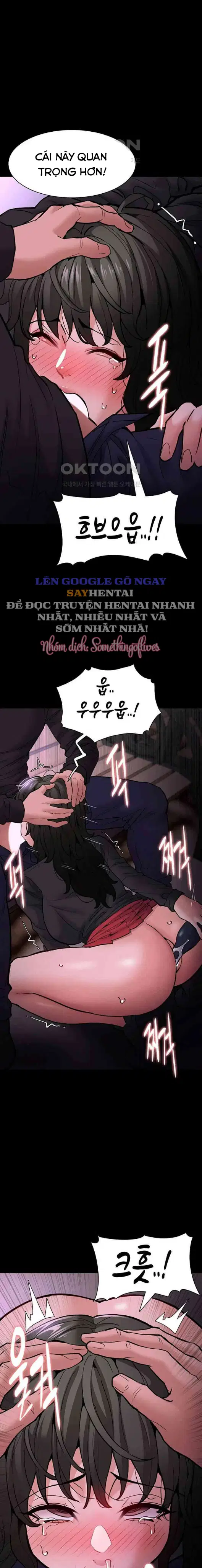 Nhật Kí Của Kẻ Biến Thái - Trang 16