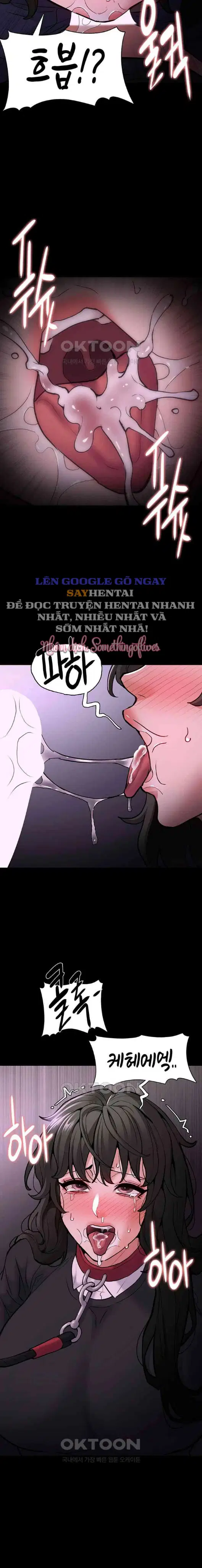 Nhật Kí Của Kẻ Biến Thái - Trang 17