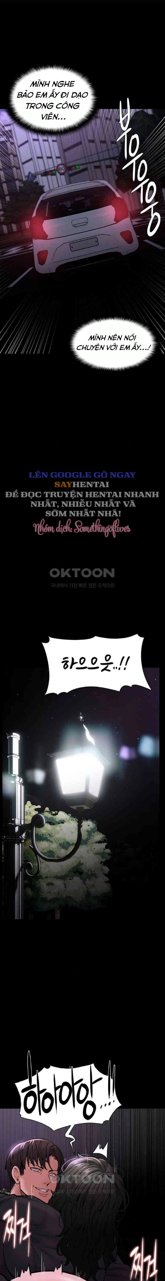 Nhật Kí Của Kẻ Biến Thái - Trang 20