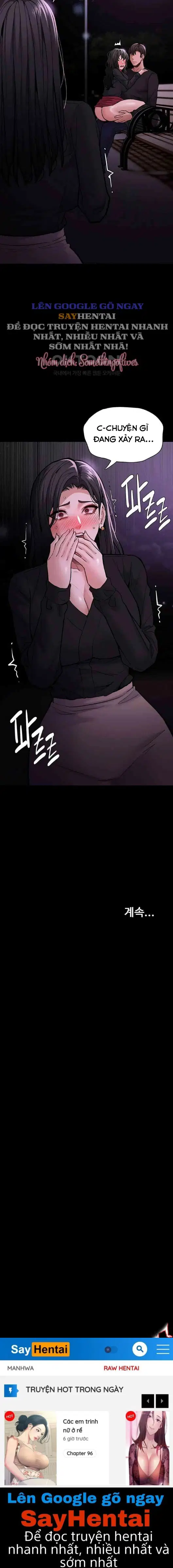 Nhật Kí Của Kẻ Biến Thái - Trang 23