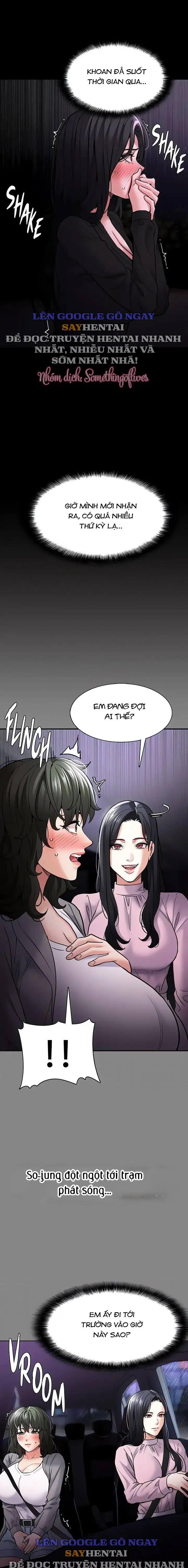 Nhật Kí Của Kẻ Biến Thái - Trang 4