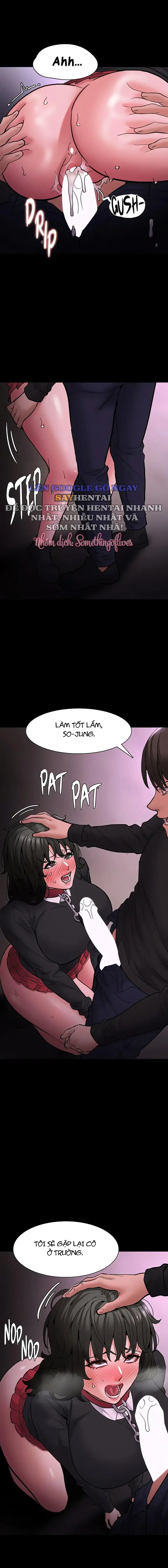 Nhật Kí Của Kẻ Biến Thái - Trang 16