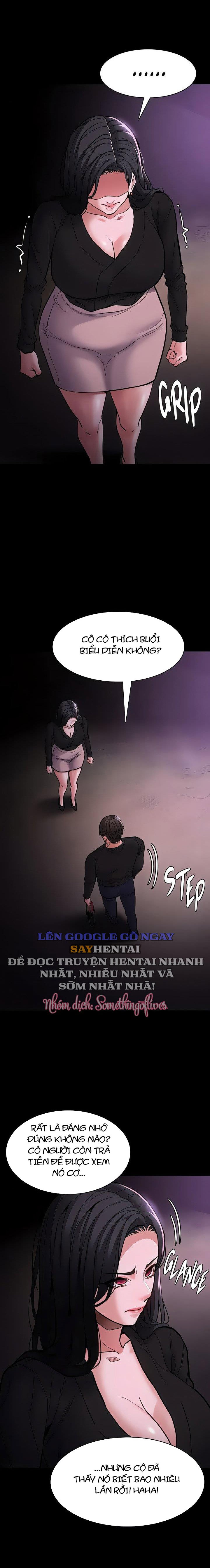 Nhật Kí Của Kẻ Biến Thái - Trang 17