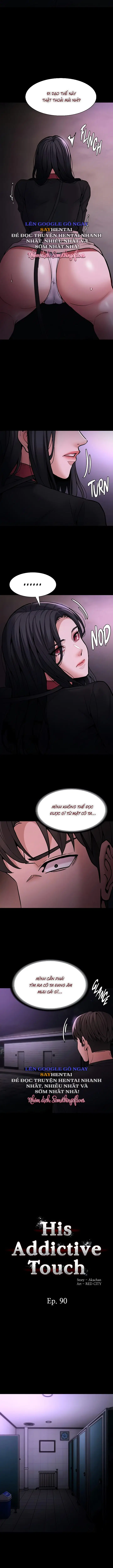 Nhật Kí Của Kẻ Biến Thái - Trang 3