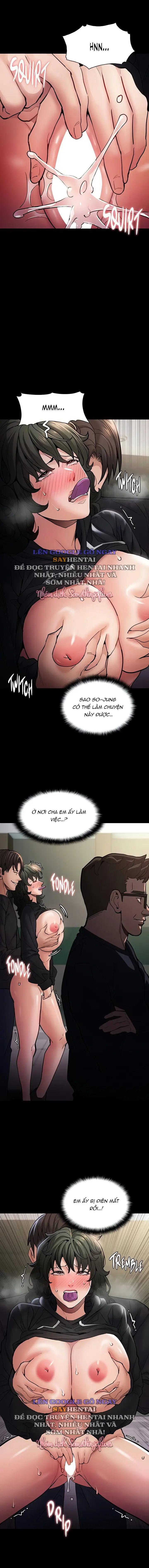 Nhật Kí Của Kẻ Biến Thái - Trang 6