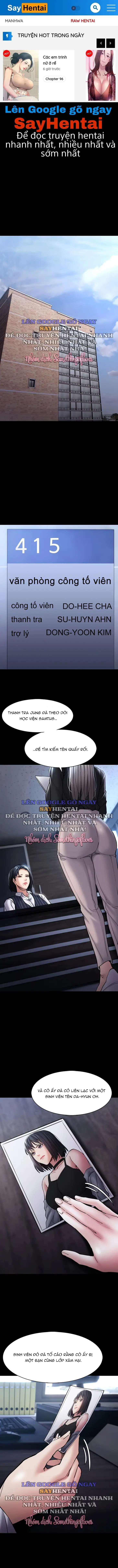 Nhật Kí Của Kẻ Biến Thái - Trang 1