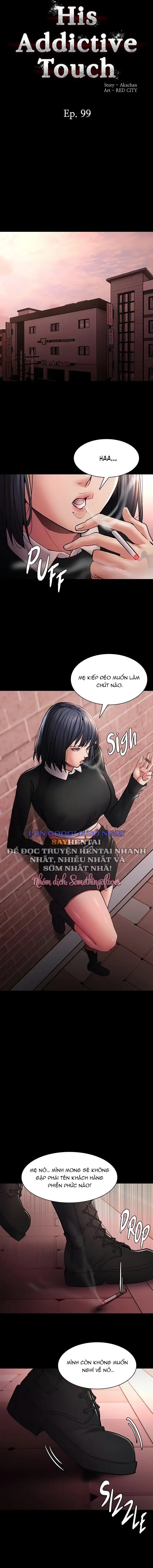 Nhật Kí Của Kẻ Biến Thái - Trang 3