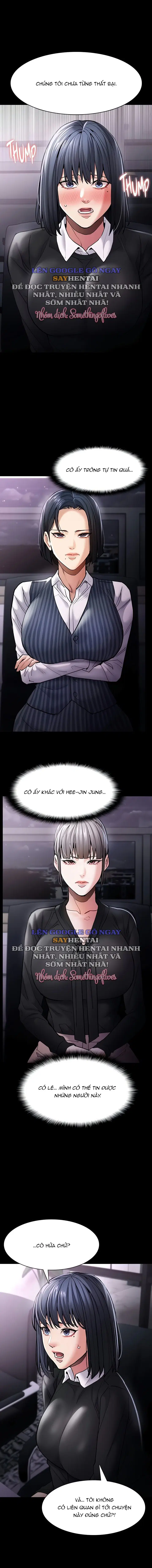 Nhật Kí Của Kẻ Biến Thái - Trang 14