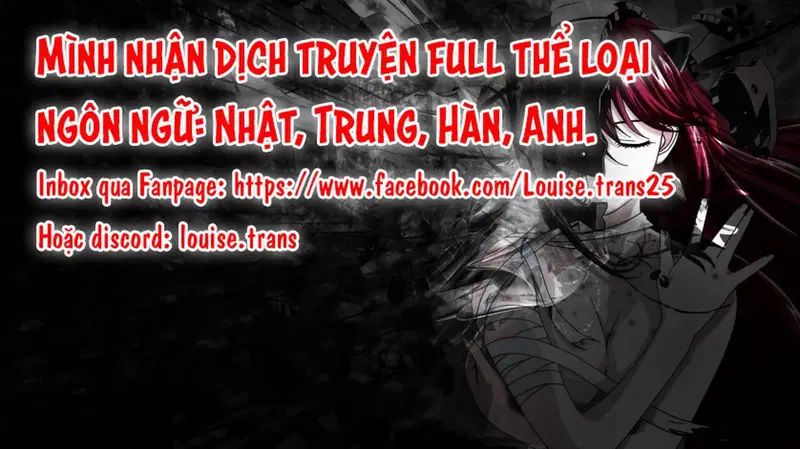 Gái đã có chồng là bạn cùng lớp!? - Trang 1