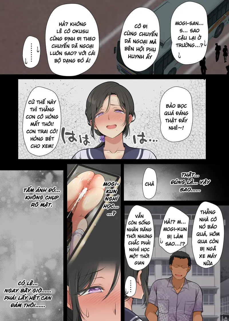 Gái đã có chồng là bạn cùng lớp!? - Trang 6