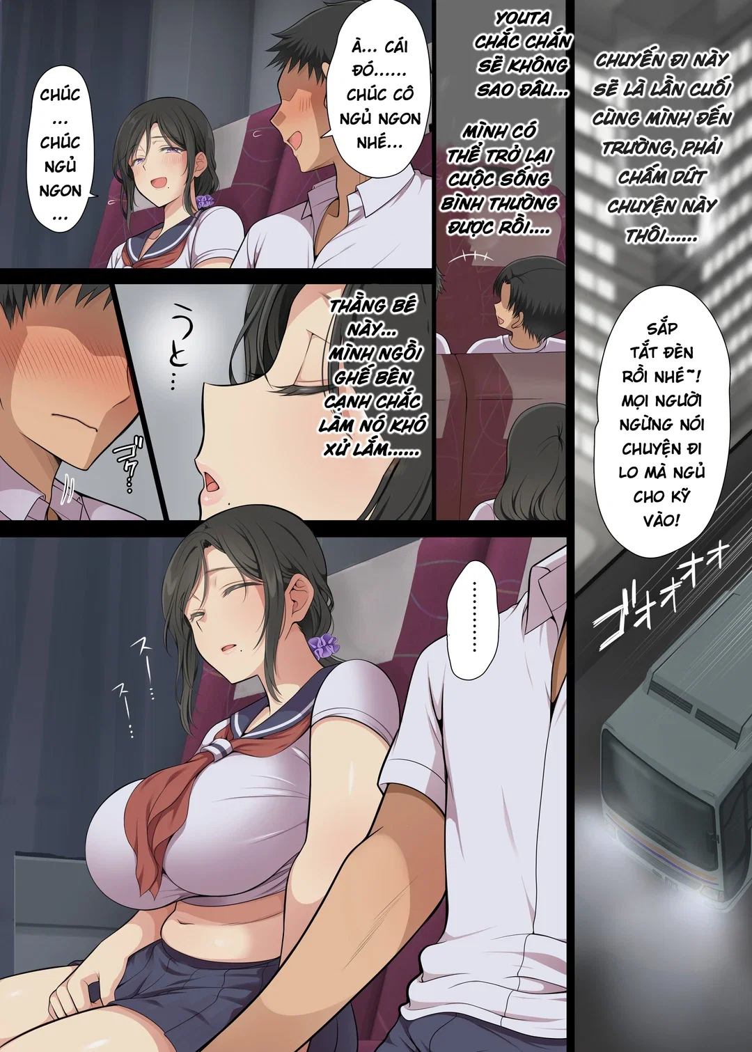 Gái đã có chồng là bạn cùng lớp!? - Trang 7