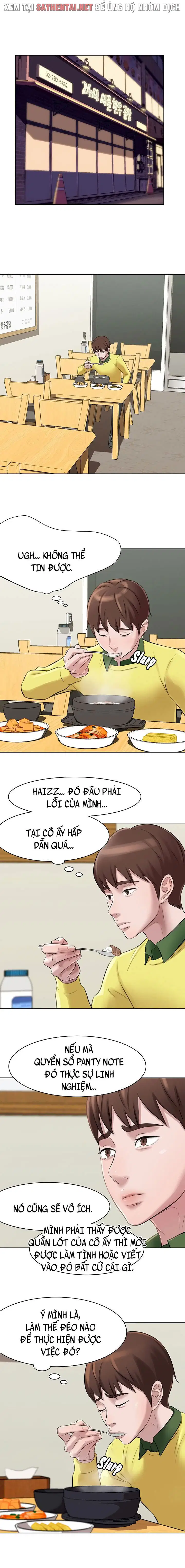 Nhật Ký Quần Lót - Trang 14