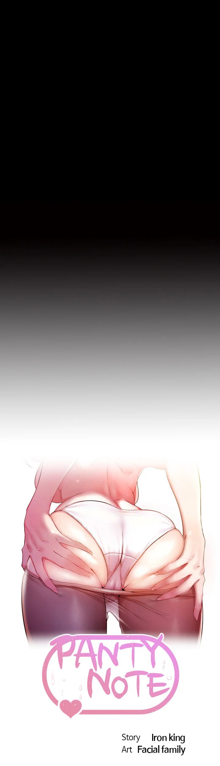 Nhật Ký Quần Lót - Trang 4