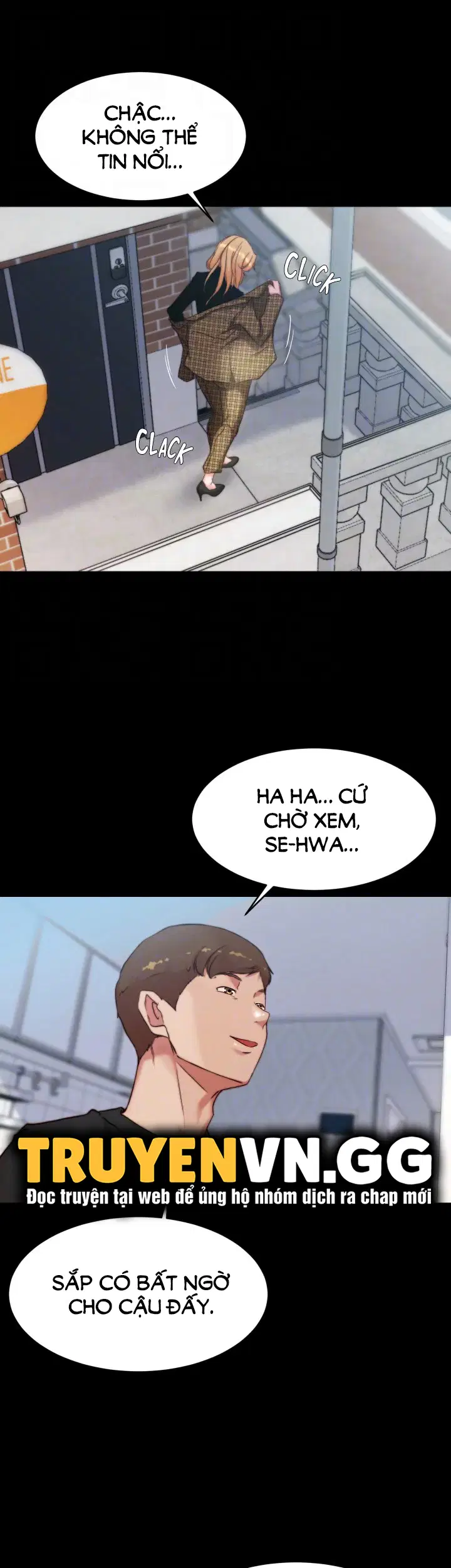 Nhật Ký Quần Lót - Trang 12